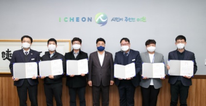 우수공무원.jpg
