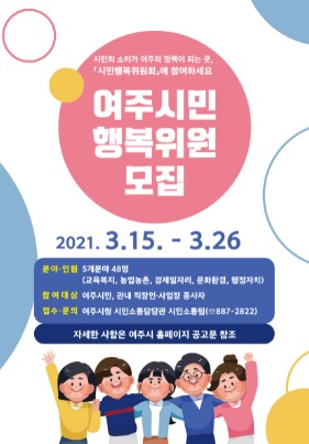 모집.jpg