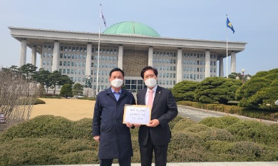 성명서.jpg