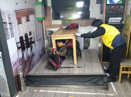 선동초.jpg