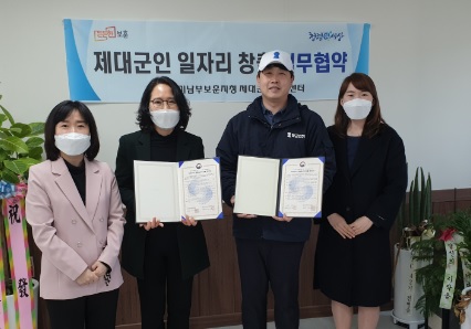 보훈.jpg