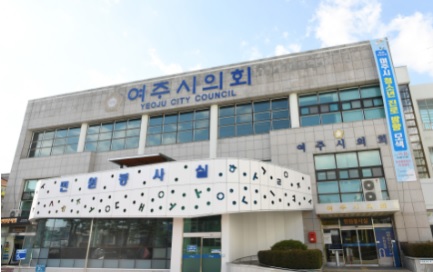 여주시의회.jpg