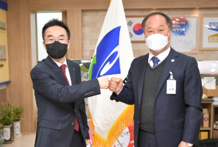 업무협약.jpg