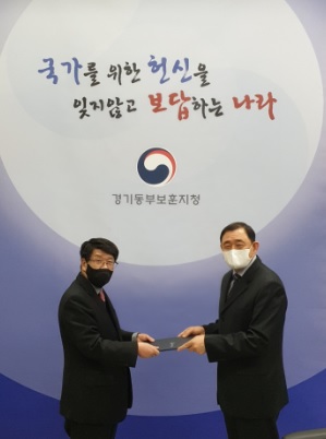 보훈.jpg