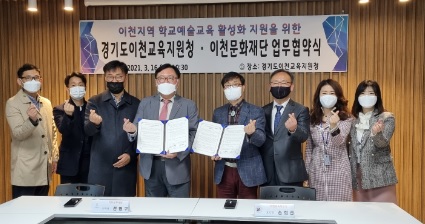 문화예술.jpg