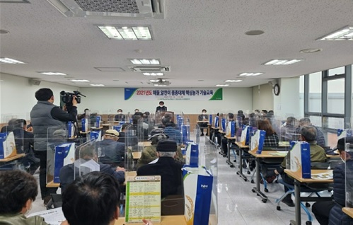기술교육.jpg