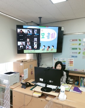 도곡초.jpg