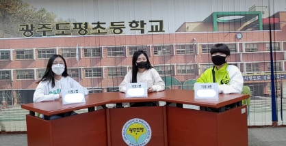 도평초.jpg