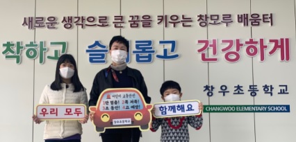 장우초.jpg