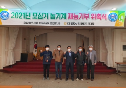 농기계.jpg