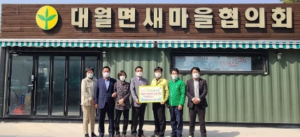 대월면.jpg