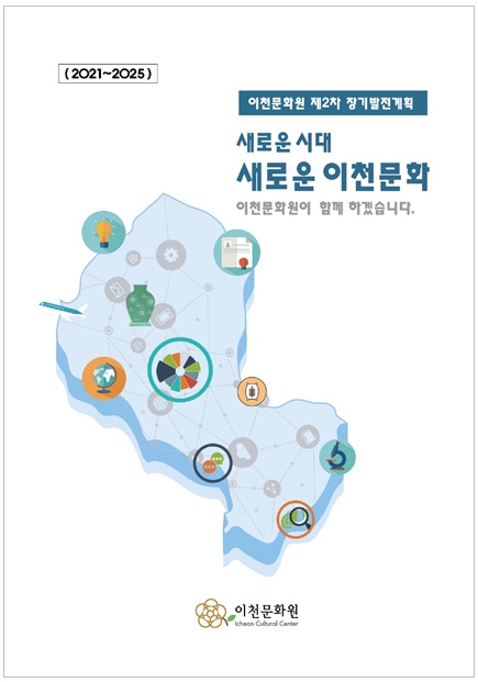 문화원.jpg