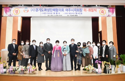 이취임.jpg