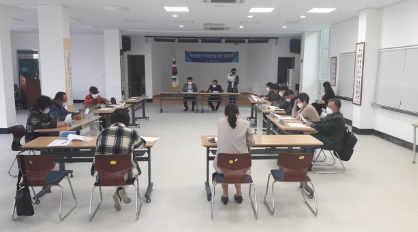 북내면정기회.jpg