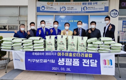 쌀기탁.jpg