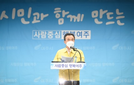 수도권철도.jpg
