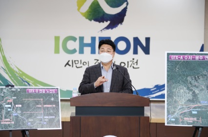 기자회견.jpg