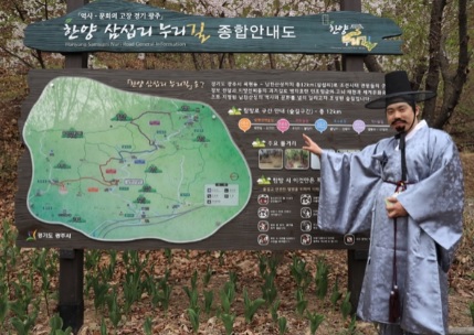 누리길.jpg