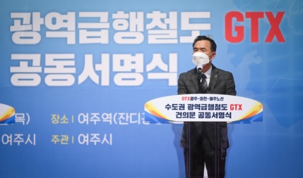 철도.jpg