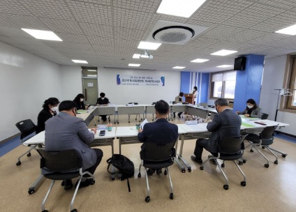 교육포럼.jpg
