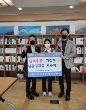 챌린지.jpg