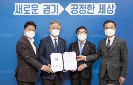 건의문.jpg