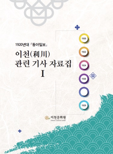 문화.jpg