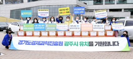 물품키트.jpg