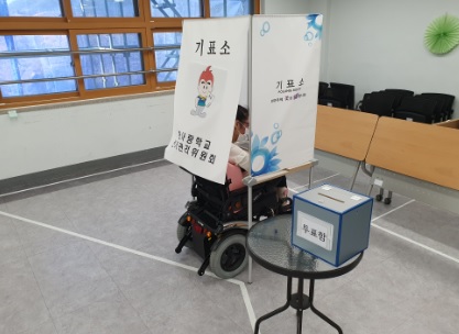 한사랑학교.jpg
