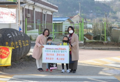 교통릴레일.jpg