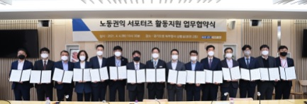 노동.jpg