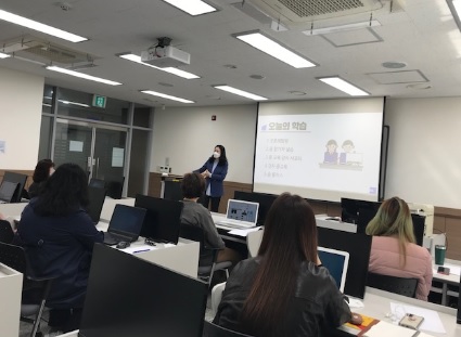 평생교육.jpg