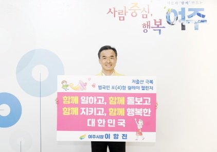 챌린지.jpg