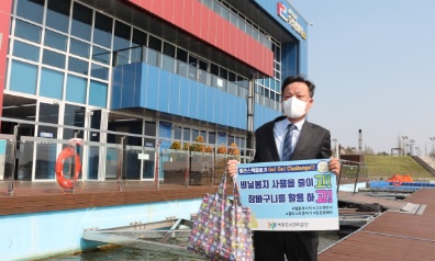 공단.jpg