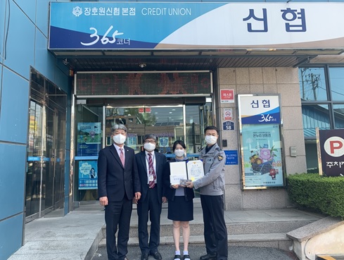 보이피싱.jpg
