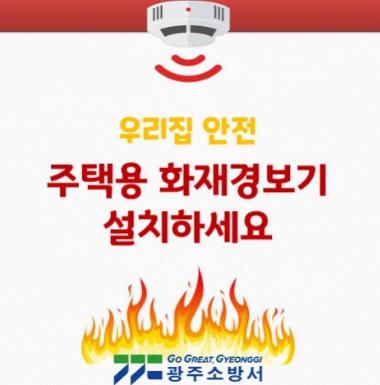 주택.jpg