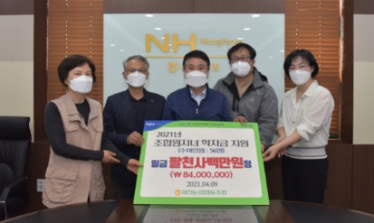 장학금.jpg