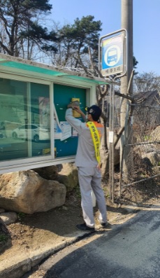 화재대비.jpg
