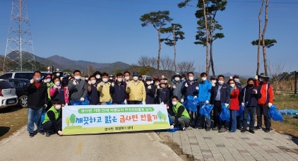 금사면.jpg