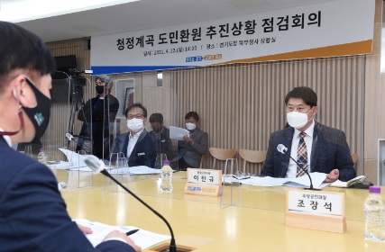청청계곡.jpg