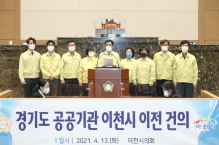 건의문.jpg