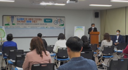 도시재생.jpg