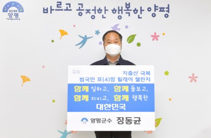 저출산.jpg