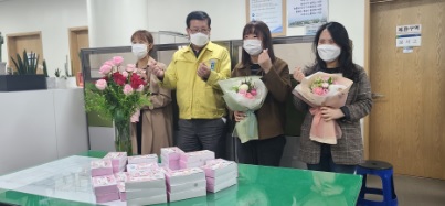행복민원과.jpg