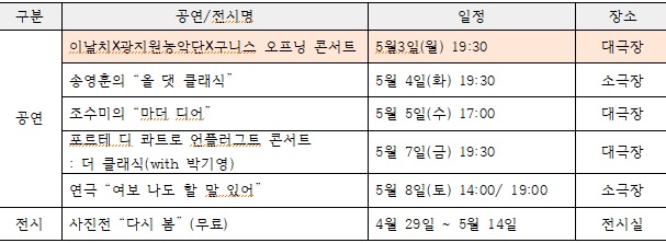 문화재단.jpg