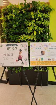 오산초.jpg