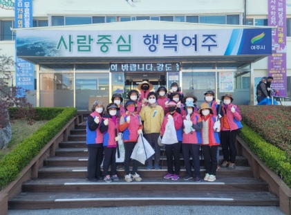 점동면.jpg