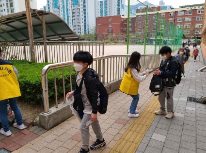 하남초.jpg