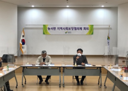 능서면.jpg