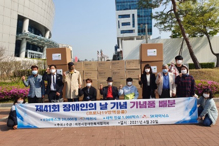 장애인.jpg